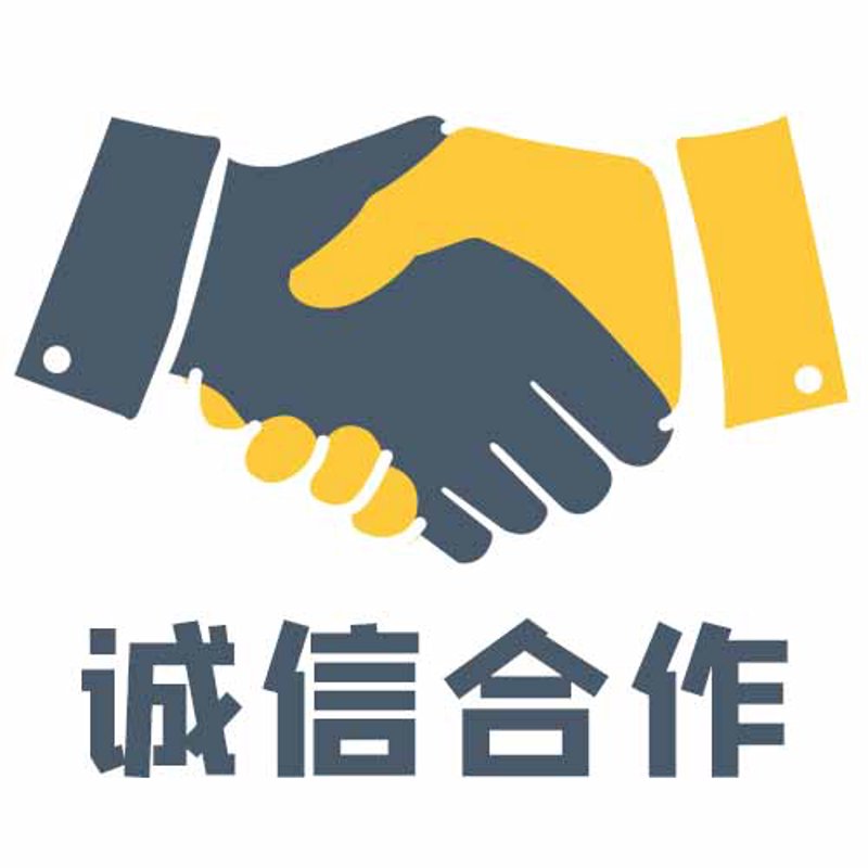 中山保安服务